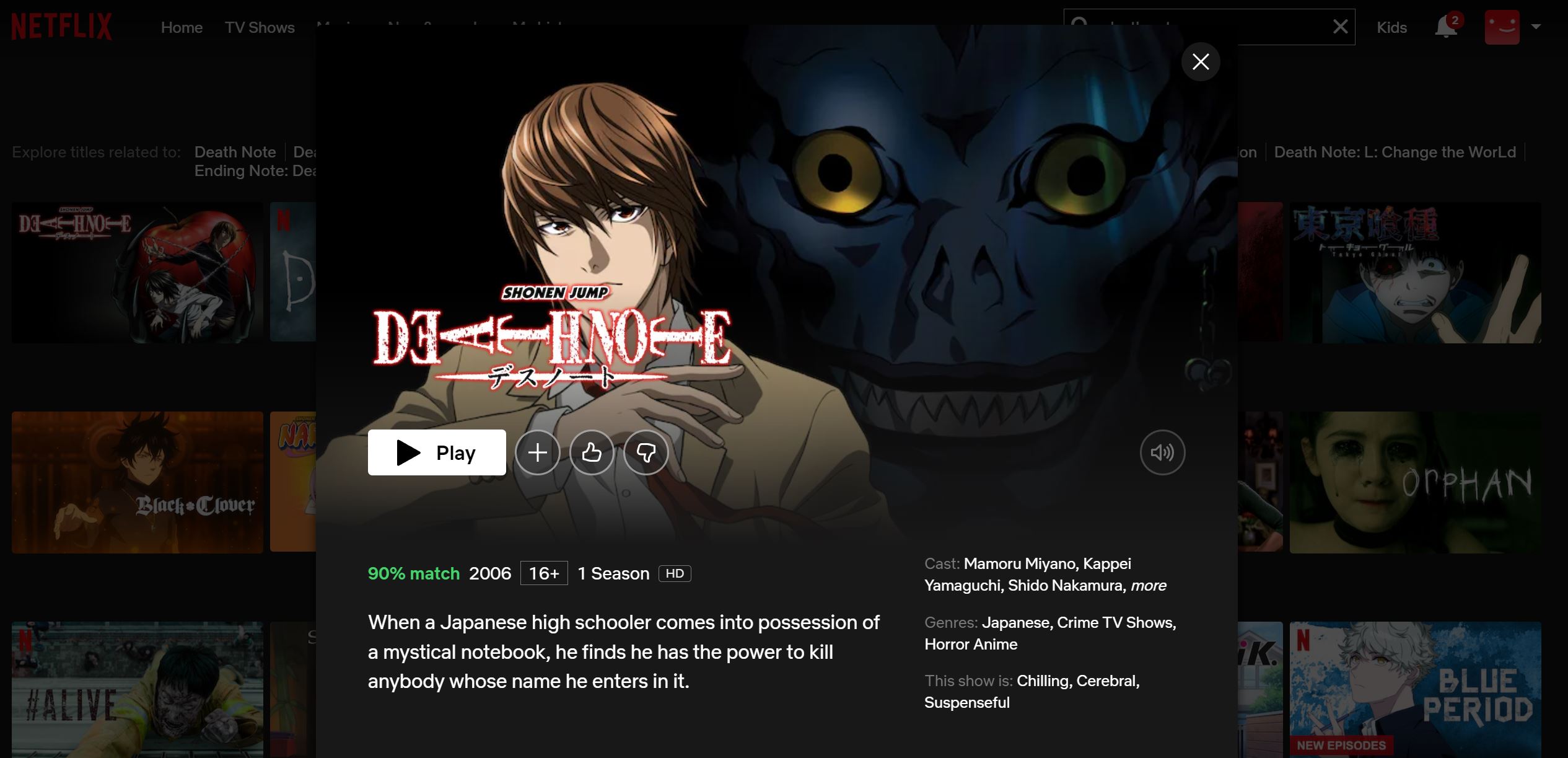 Watch Death Note On Netflix UK In 2022 