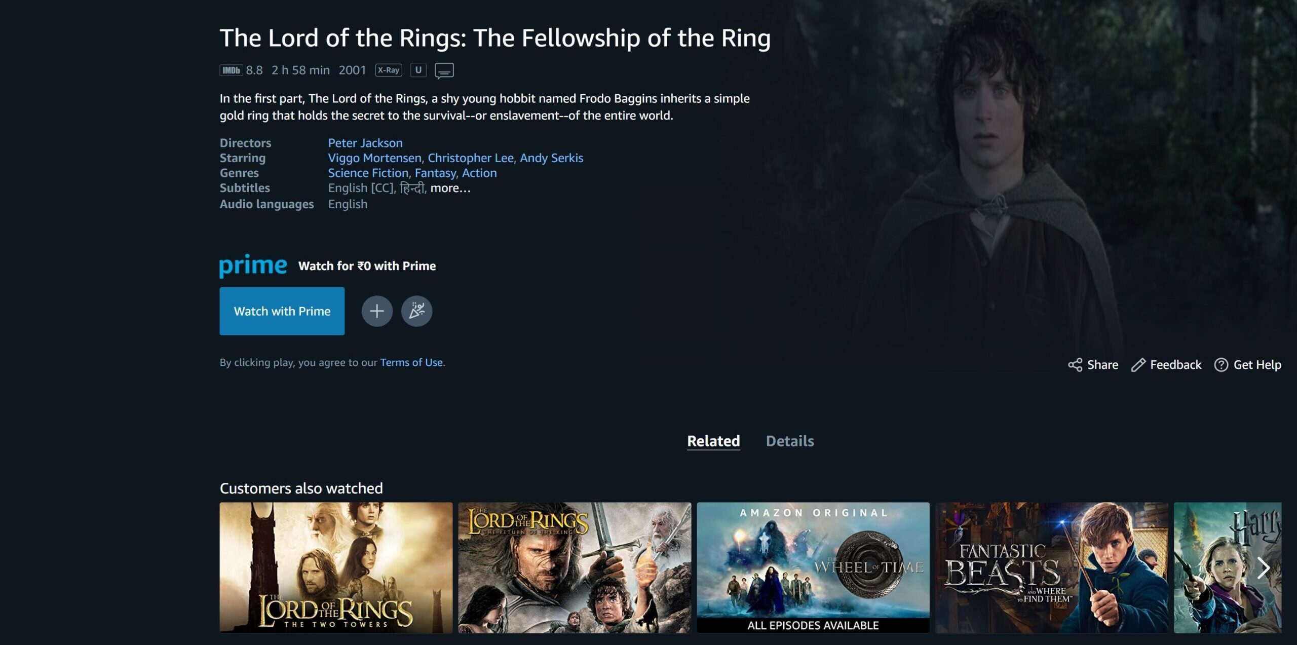 lord of the rings amazon prime 