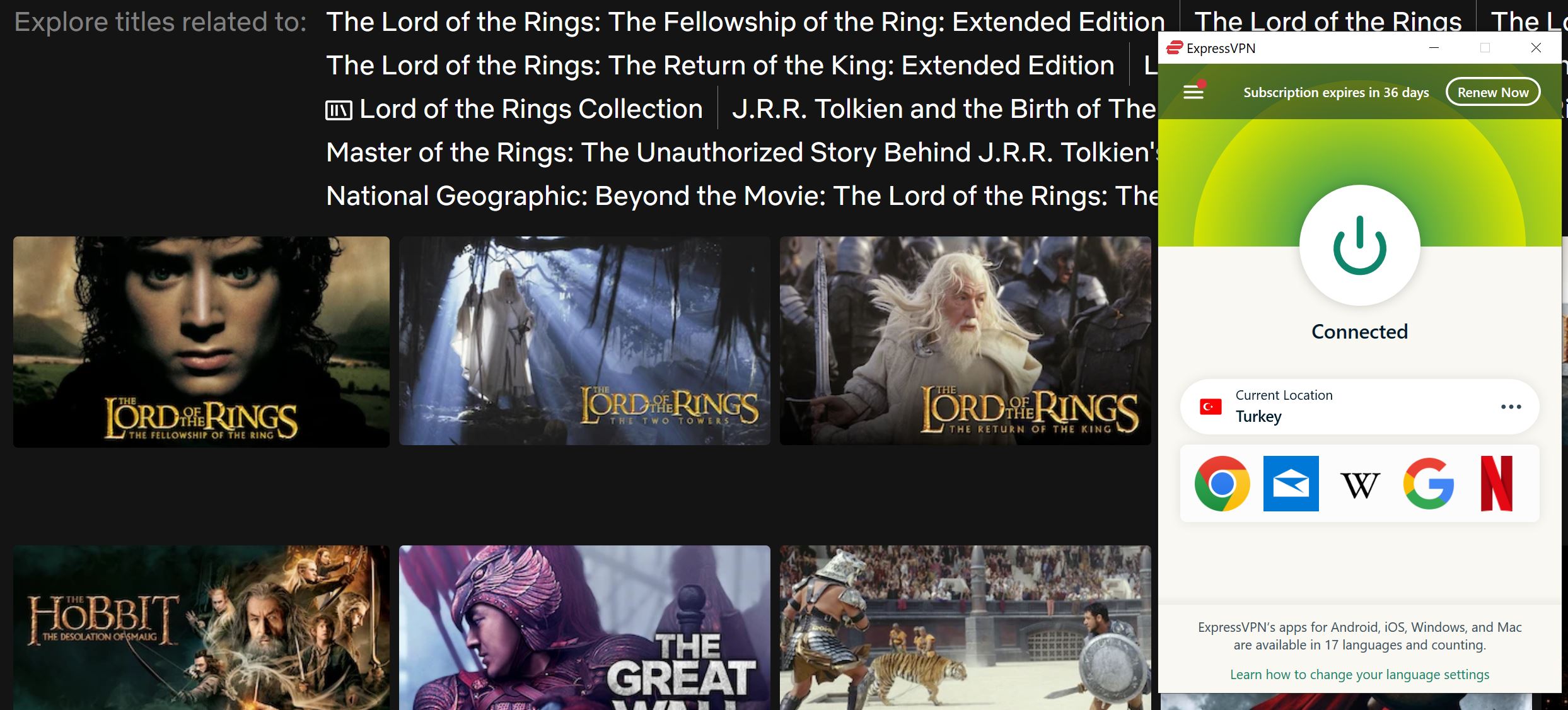 Is Lord of the Rings on Netflix in 2023?