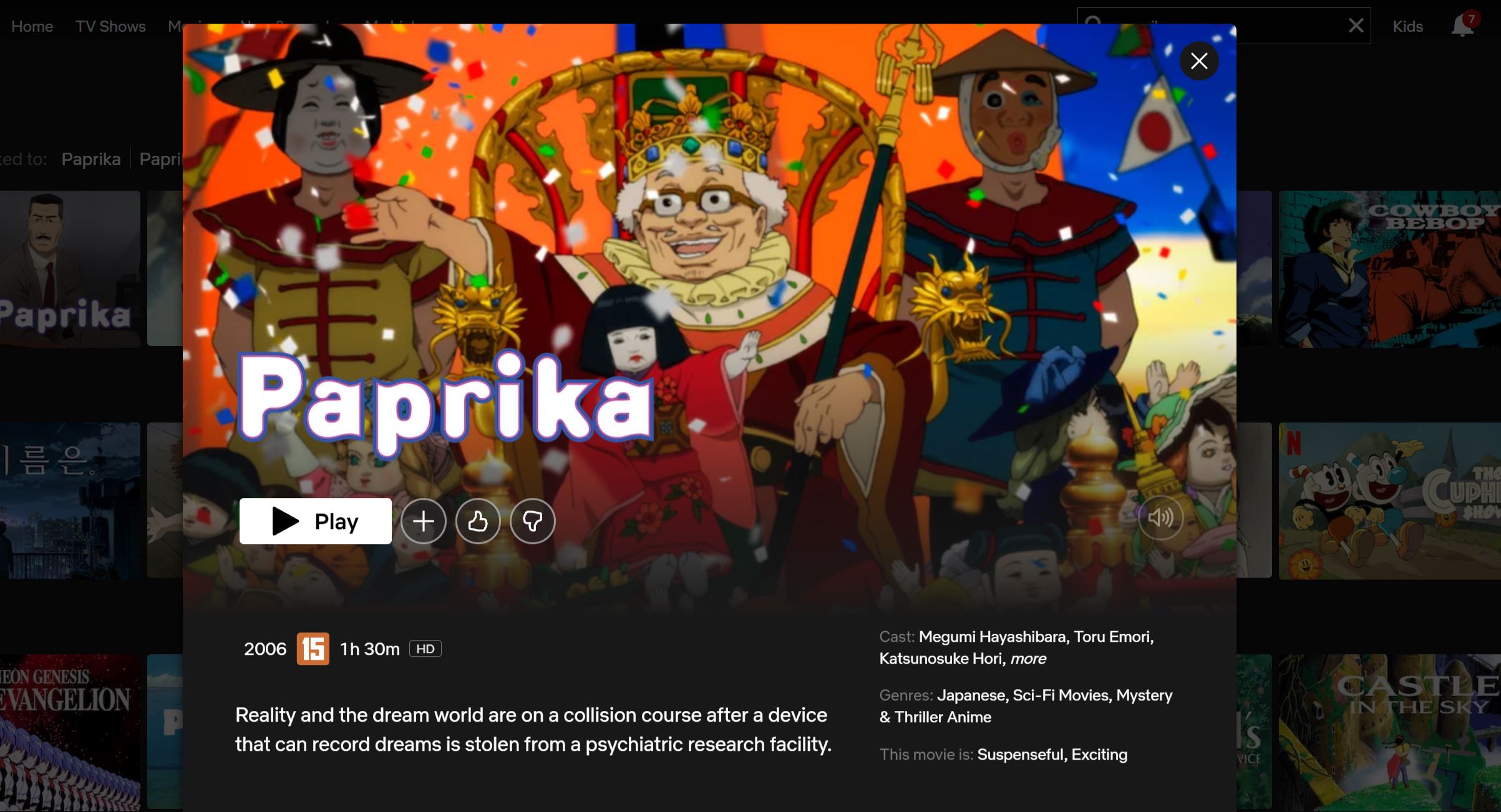 Watch Paprika 2006 Netflix