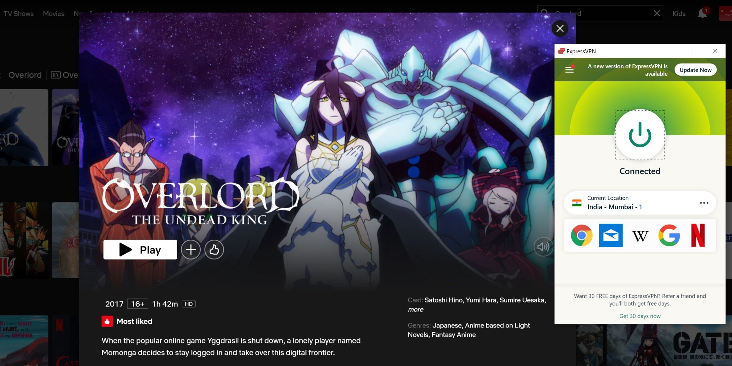 watch Overlord: The Undead King netflix