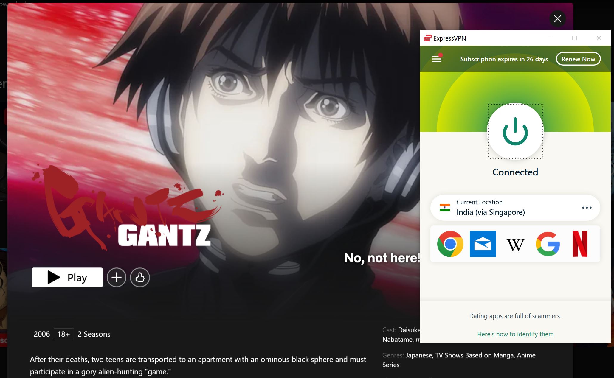 Is Gantz on Netflix in 2023?