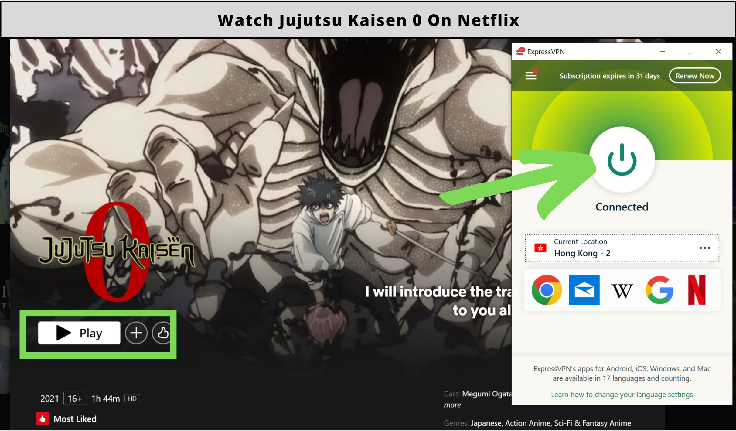 Is Jujutsu Kaisen 0 on Netflix in 2023?
