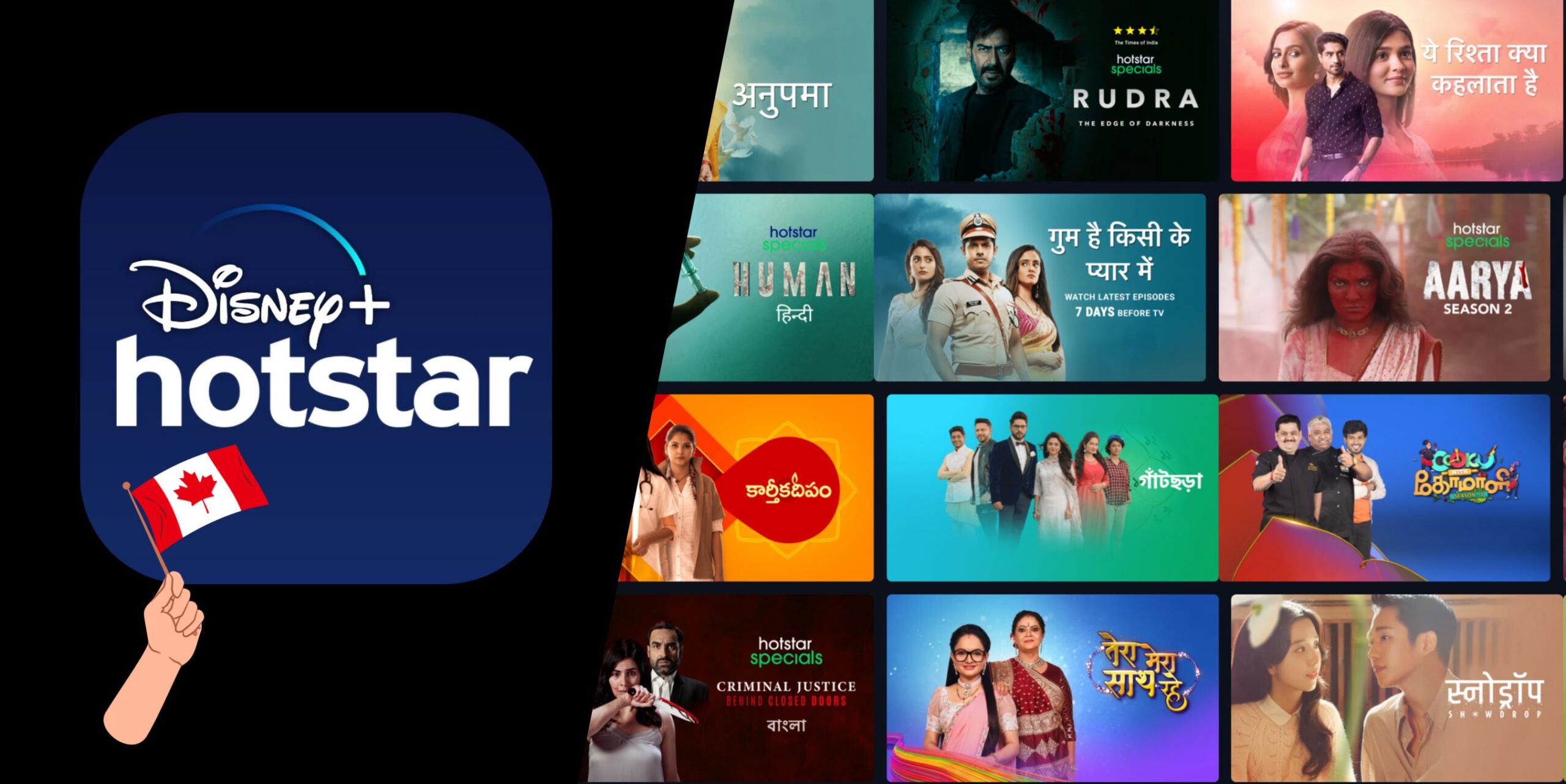 abp ananda hotstar