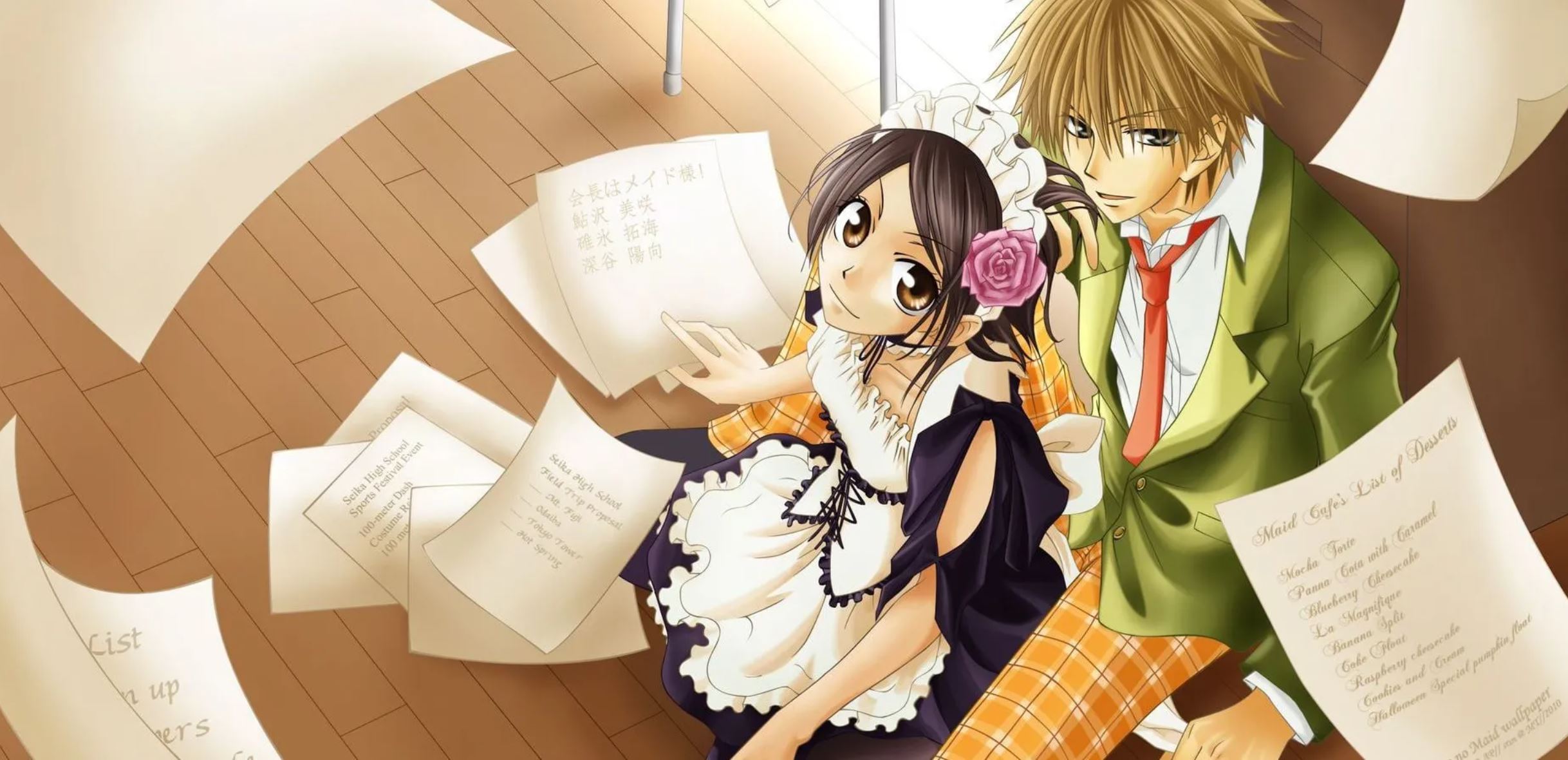 Where To Watch Maid Sama Online For Free [5 Easy Steps]