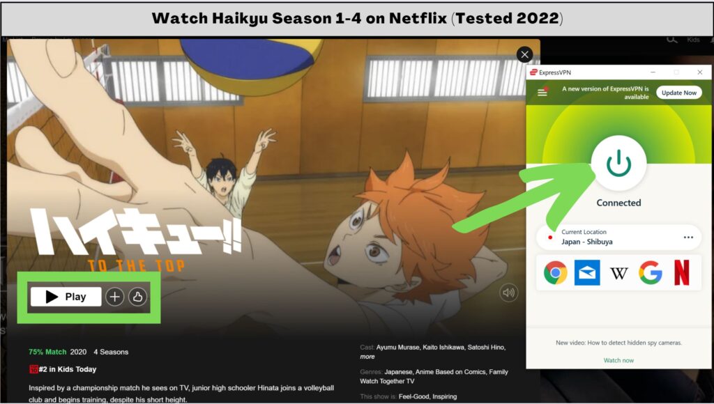How To Watch Haikyu Season 4 On Netflix| Tested For 2023
