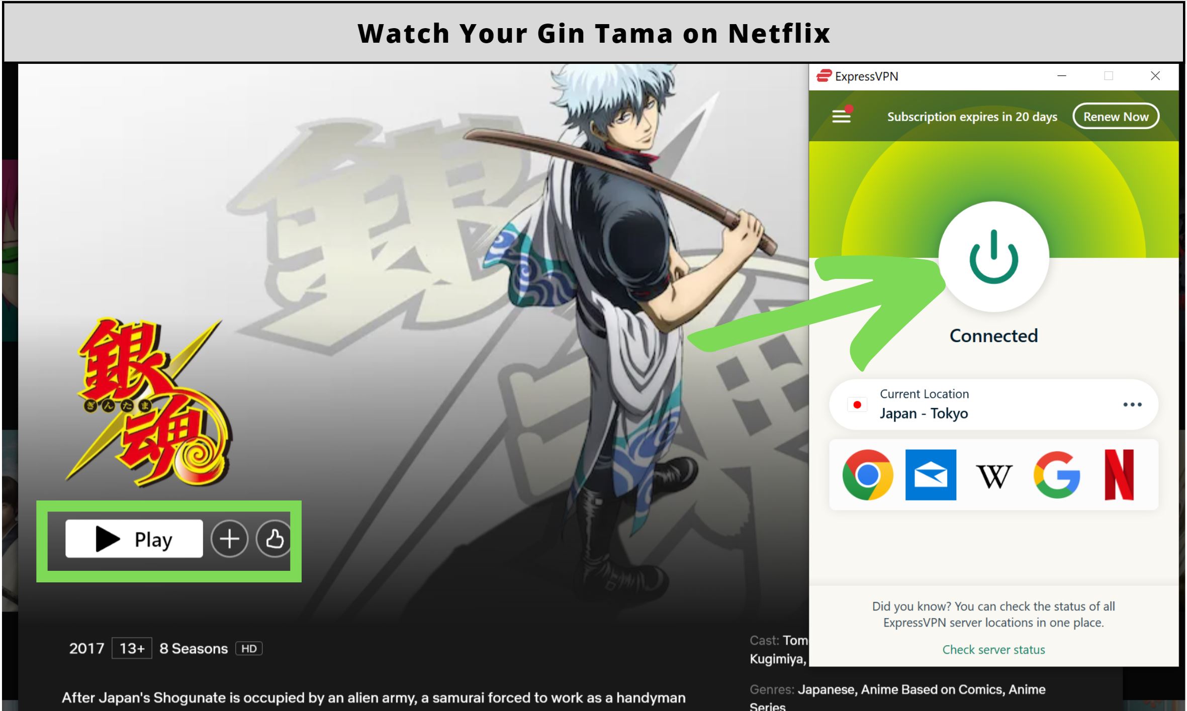 Is Gin Tama on Netflix in 2023?