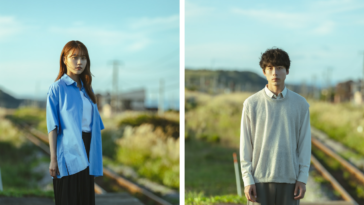 Beyond Goodbye Netflix