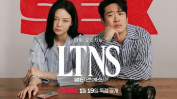 How to watch LTNS online
